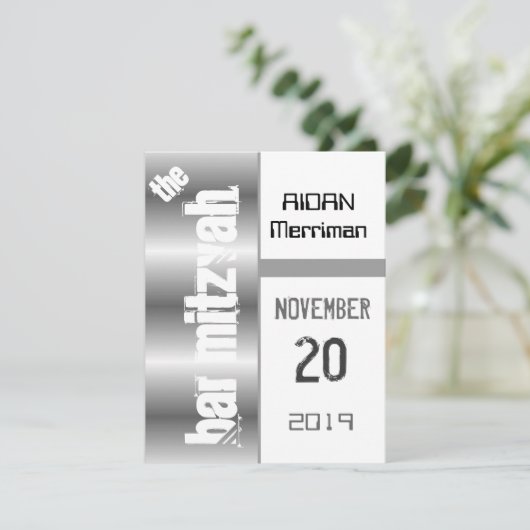 Gray Metallic Bar Mitzvah Kaart (Staand voorkant)