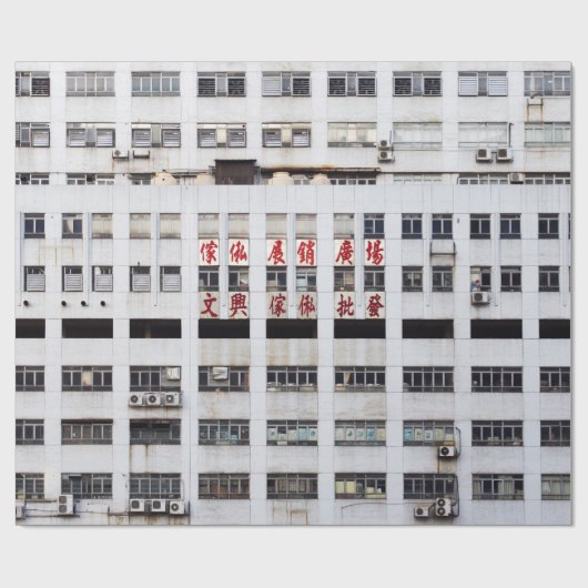 GRAY MULTISTORY BUILDING MET RED ORIENTAL SCRIPT CADEAUPAPIER (Vlak)