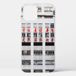 GRAY MULTISTORY BUILDING MET RED ORIENTAL SCRIPT Case-Mate iPhone CASE