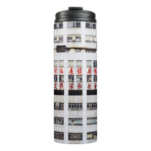 GRAY MULTISTORY BUILDING MET RED ORIENTAL SCRIPT THERMOSBEKER