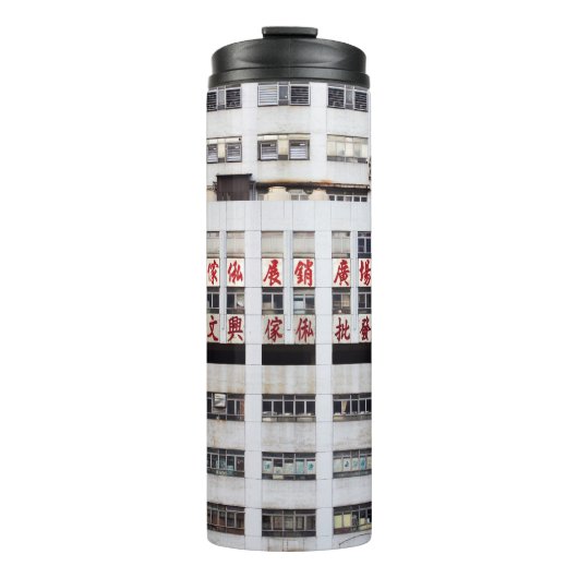 GRAY MULTISTORY BUILDING MET RED ORIENTAL SCRIPT THERMOSBEKER (Voorkant)