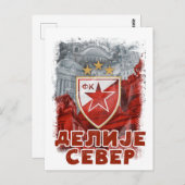 GRB Delije Sever Crevena Zvezda Beograd / Rode Ste Briefkaart (Voorkant / Achterkant)