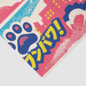 Great Dane stoompunk Tissuepapier (Detail)