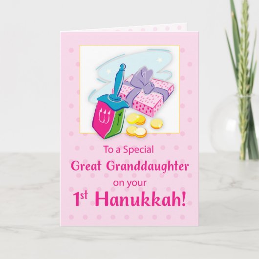 Great Granddaughter First Hanukkah Blue Dreidel Kaart (Voorkant)