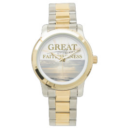 Great Is Thy Faithfulness KJV Scripture quote Horloge