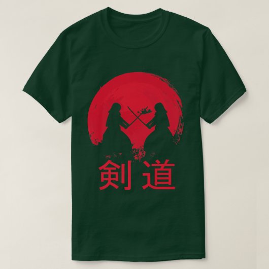 Great Japan Kendo Warriors Samurai Design Sword Fi T-shirt (Design voorkant)