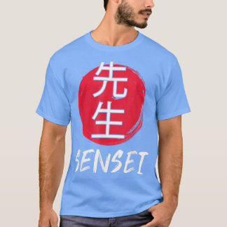 Great Karate Sensei Outfit Japanese Fighting Desig T-shirt