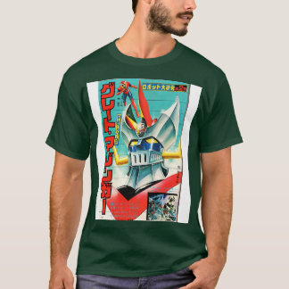 Great Mazinger T-shirt