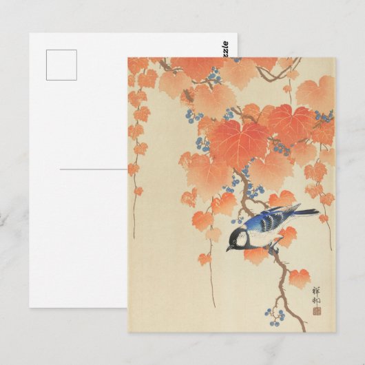 Great Tit op Paulownia Branch door Ohara Koson Briefkaart (Voorkant / Achterkant)