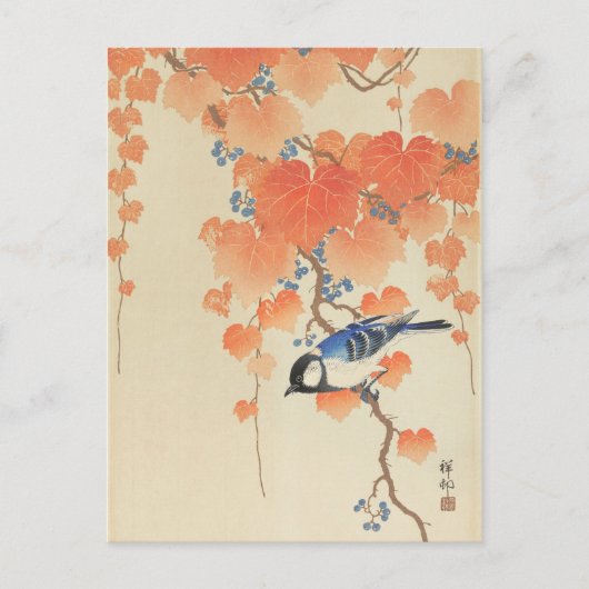 Great Tit op Paulownia Branch door Ohara Koson Briefkaart (Voorkant)