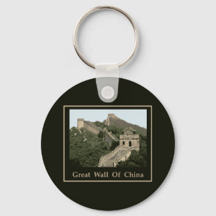 Great Wall Of China Sleutelhanger