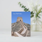 Great Wall Tower - West End Briefkaart (Staand voorkant)