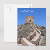 Great Wall Tower - West End Briefkaart (Voorkant / Achterkant)