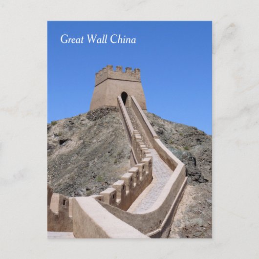 Great Wall Tower - West End Briefkaart (Voorkant)