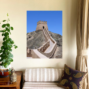 Great Wall Tower - West End Foto Afdruk