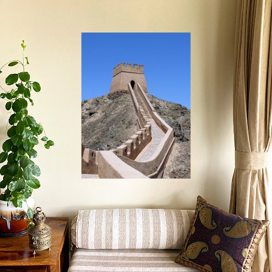 Great Wall Tower - West End Perfect Poster