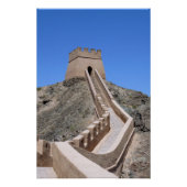 Great Wall Tower - West End Perfect Poster (Voorkant)