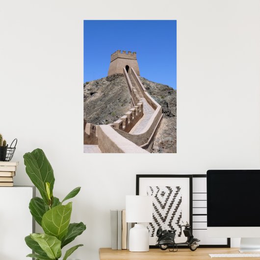 Great Wall Tower - West End Poster (Thuiskantoor)