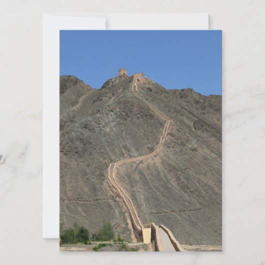 Great Wall - West End - Uitzicht (Voorkant)