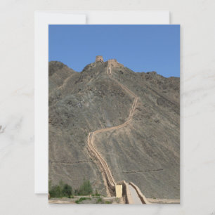 Great Wall - West End - Uitzicht