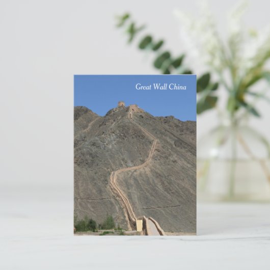 Great Wall - West End - Uitzicht Briefkaart (Staand voorkant)