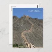 Great Wall - West End - Uitzicht Briefkaart (Voorkant / Achterkant)