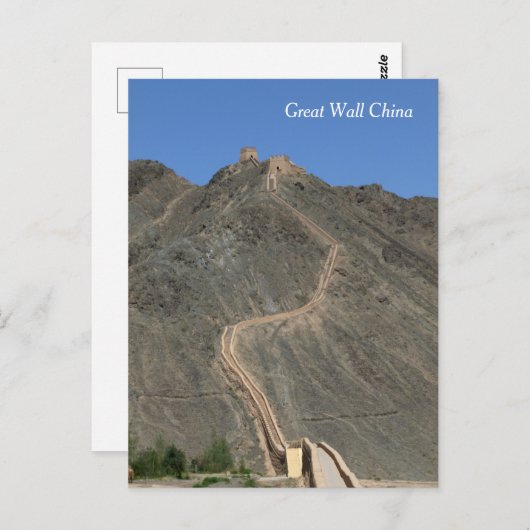 Great Wall - West End - Uitzicht Briefkaart (Voorkant / Achterkant)