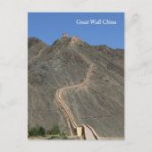 Great Wall - West End - Uitzicht Briefkaart (Voorkant)
