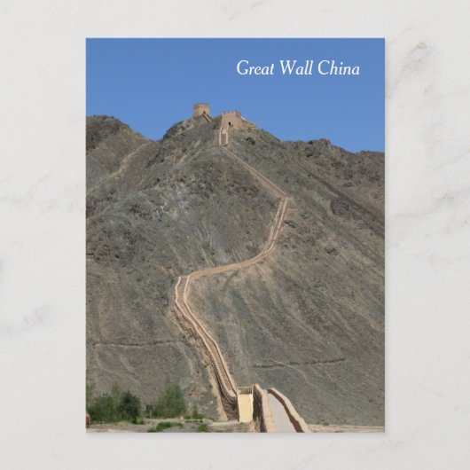Great Wall - West End - Uitzicht Briefkaart (Voorkant)
