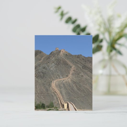 Great Wall - West End - Uitzicht Briefkaart (Staand voorkant)