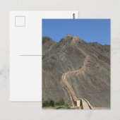 Great Wall - West End - Uitzicht Briefkaart (Voorkant / Achterkant)