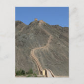 Great Wall - West End - Uitzicht Briefkaart (Voorkant)