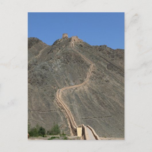 Great Wall - West End - Uitzicht Briefkaart (Voorkant)