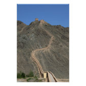 Great Wall - West End - Uitzicht Perfect Poster (Voorkant)