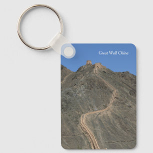 Great Wall - West End - Uitzicht Sleutelhanger