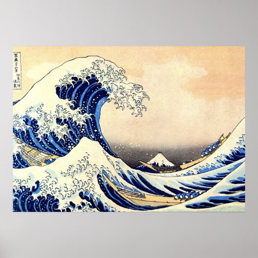 great wave hokusai poster (Voorkant)