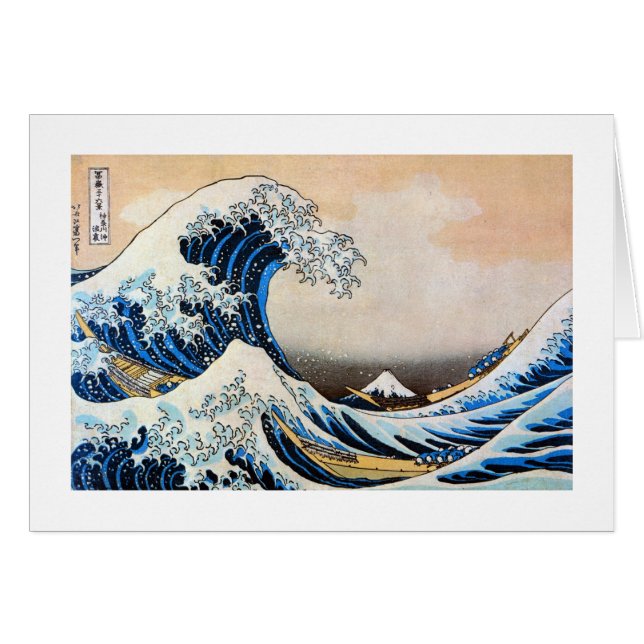 Great Wave, Hokusai, Ukiyo-e (Voorkant Horizontaal)
