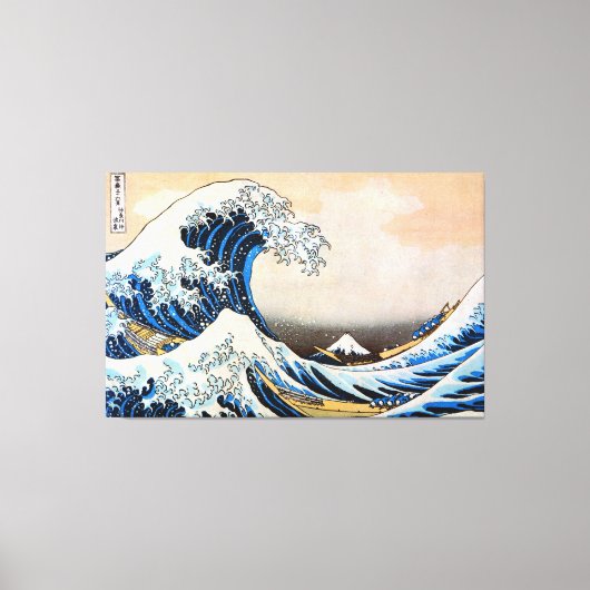 Great Wave, Hokusai, Ukiyo-e Canvas Afdruk (Voorkant)