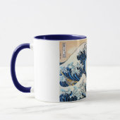 Great Wave, Hokusai, Ukiyo-e Mok (Links)