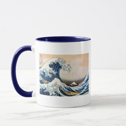 Great Wave, Hokusai, Ukiyo-e Mok (Links)