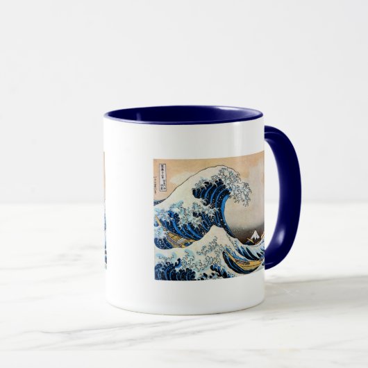 Great Wave, Hokusai, Ukiyo-e Mok (Voorkant rechts)