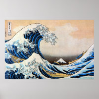 Great Wave, Hokusai, Ukiyo-e