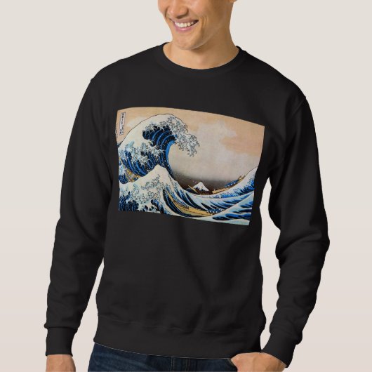Great Wave, Hokusai, Ukiyo-e Trui (Voorkant)