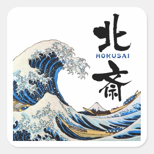 Great Wave, Hokusai, Ukiyo-e Vierkante Sticker (Voorkant)