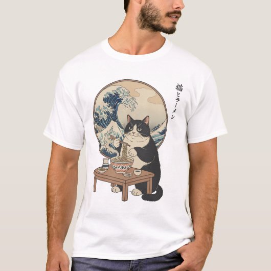 Great Wave Japanese Cat Eating Ramen Funny Art T-shirt (Voorkant)