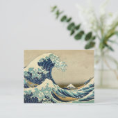 Great Wave Kanagawa  Illustratie Japans Briefkaart (Staand voorkant)