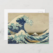 Great Wave Kanagawa  Illustratie Japans Briefkaart (Voorkant / Achterkant)