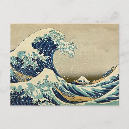 Great Wave Kanagawa  Illustratie Japans Briefkaart (Voorkant)