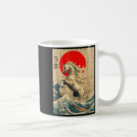 Great Wave Kanagawa Japanese New Year 2026 Year Of Koffiemok (Rechts)