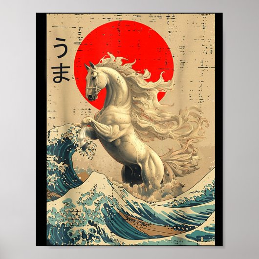 Great Wave Kanagawa Japanese New Year 2026 Year Of Poster (Voorkant)